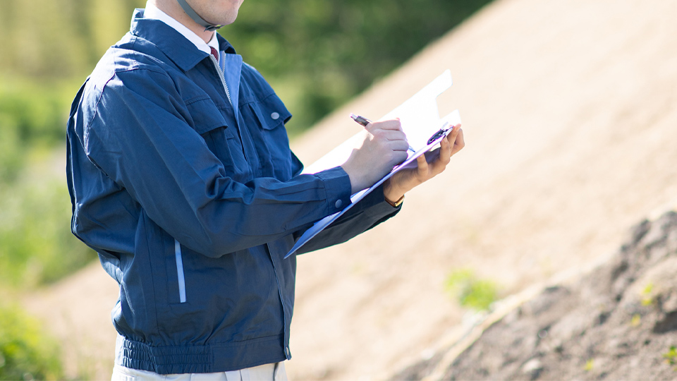 誠実・正確な調査と測量
